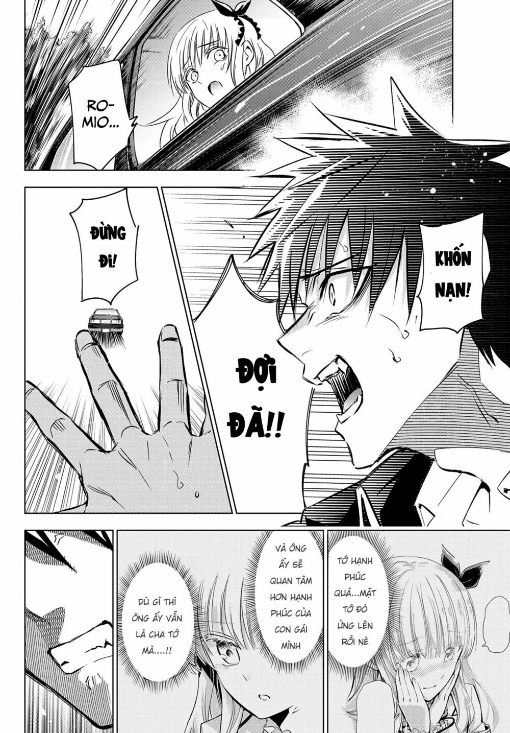 Kishuku Gakkou No Juliet: Chapter 110