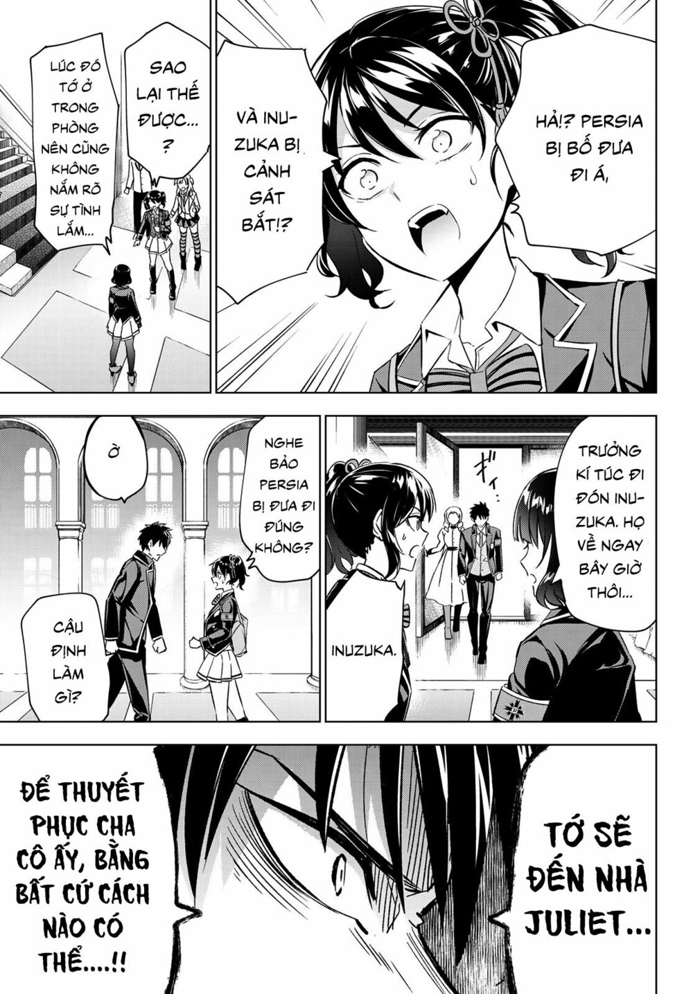 Kishuku Gakkou No Juliet: Chapter 110