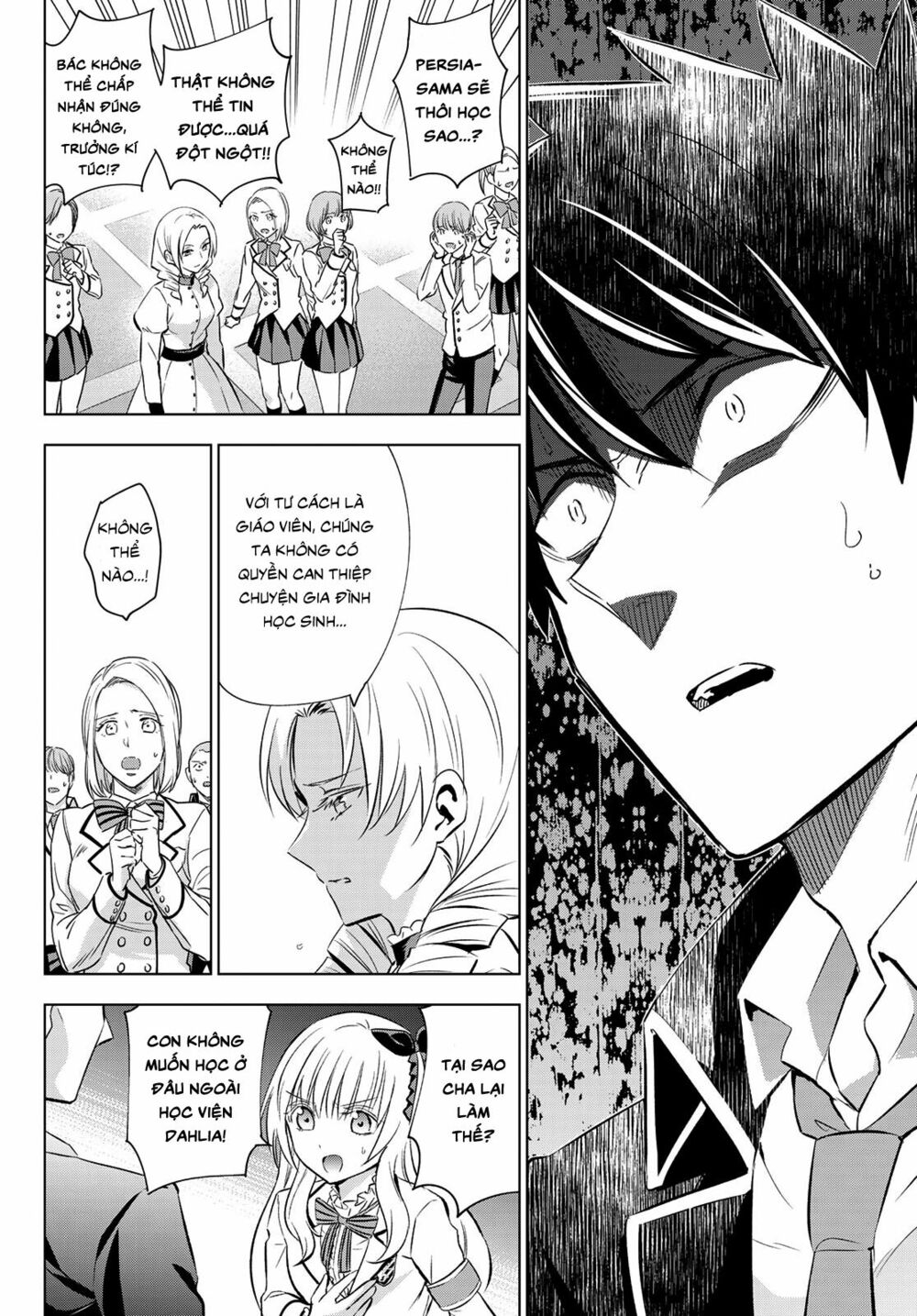 Kishuku Gakkou No Juliet: Chapter 110