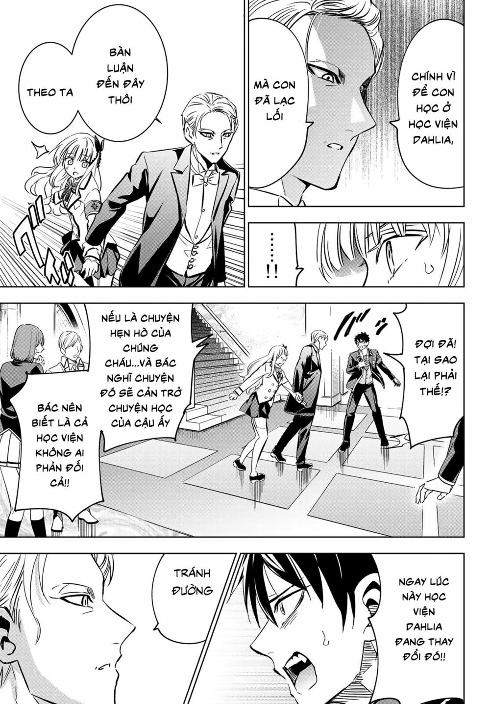 Kishuku Gakkou No Juliet: Chapter 110