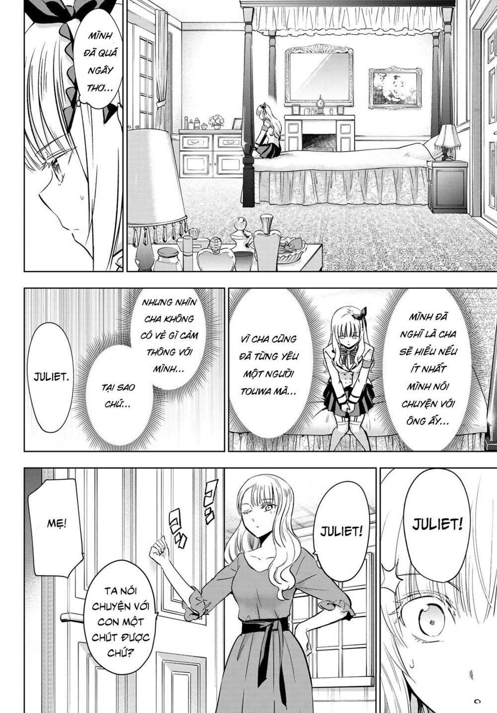Kishuku Gakkou No Juliet: Chapter 111