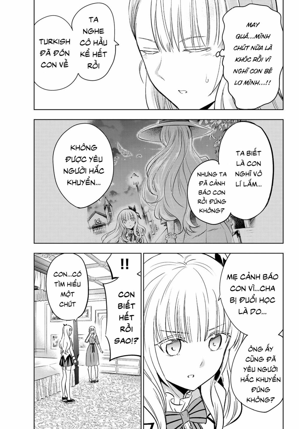 Kishuku Gakkou No Juliet: Chapter 111