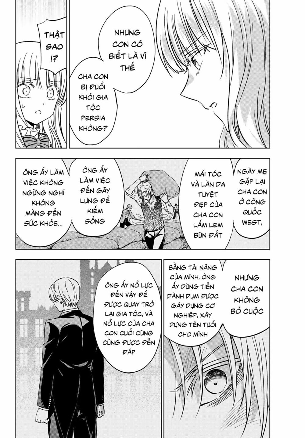 Kishuku Gakkou No Juliet: Chapter 111