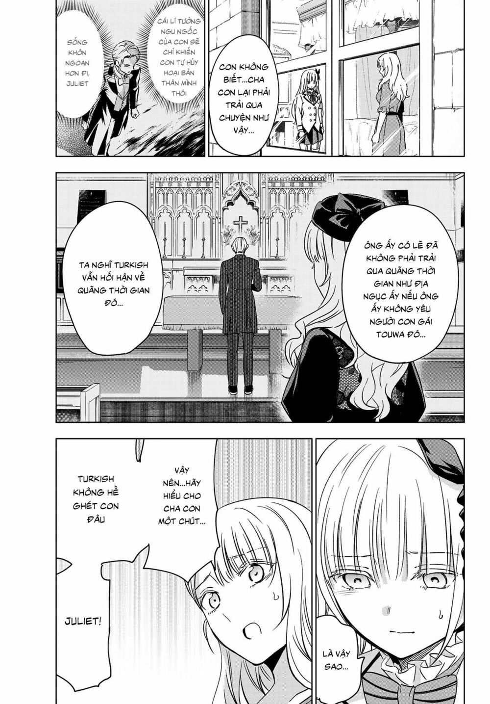Kishuku Gakkou No Juliet: Chapter 111