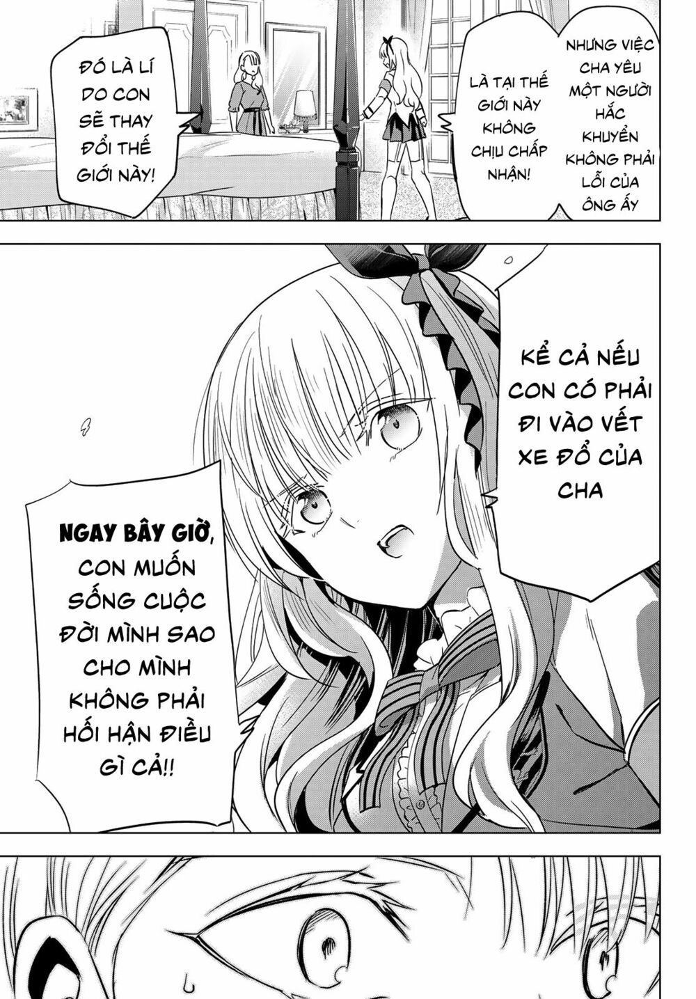 Kishuku Gakkou No Juliet: Chapter 111