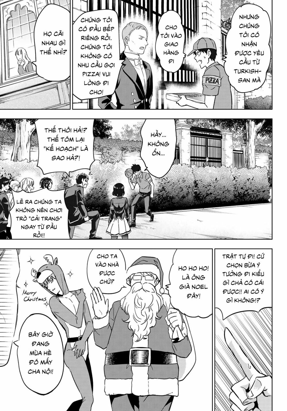 Kishuku Gakkou No Juliet: Chapter 111