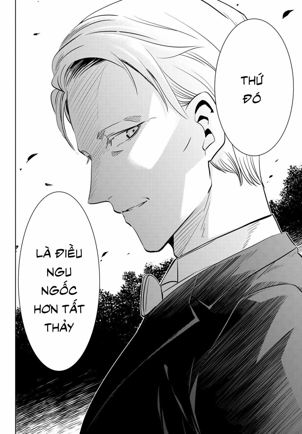 Kishuku Gakkou No Juliet: Chapter 111