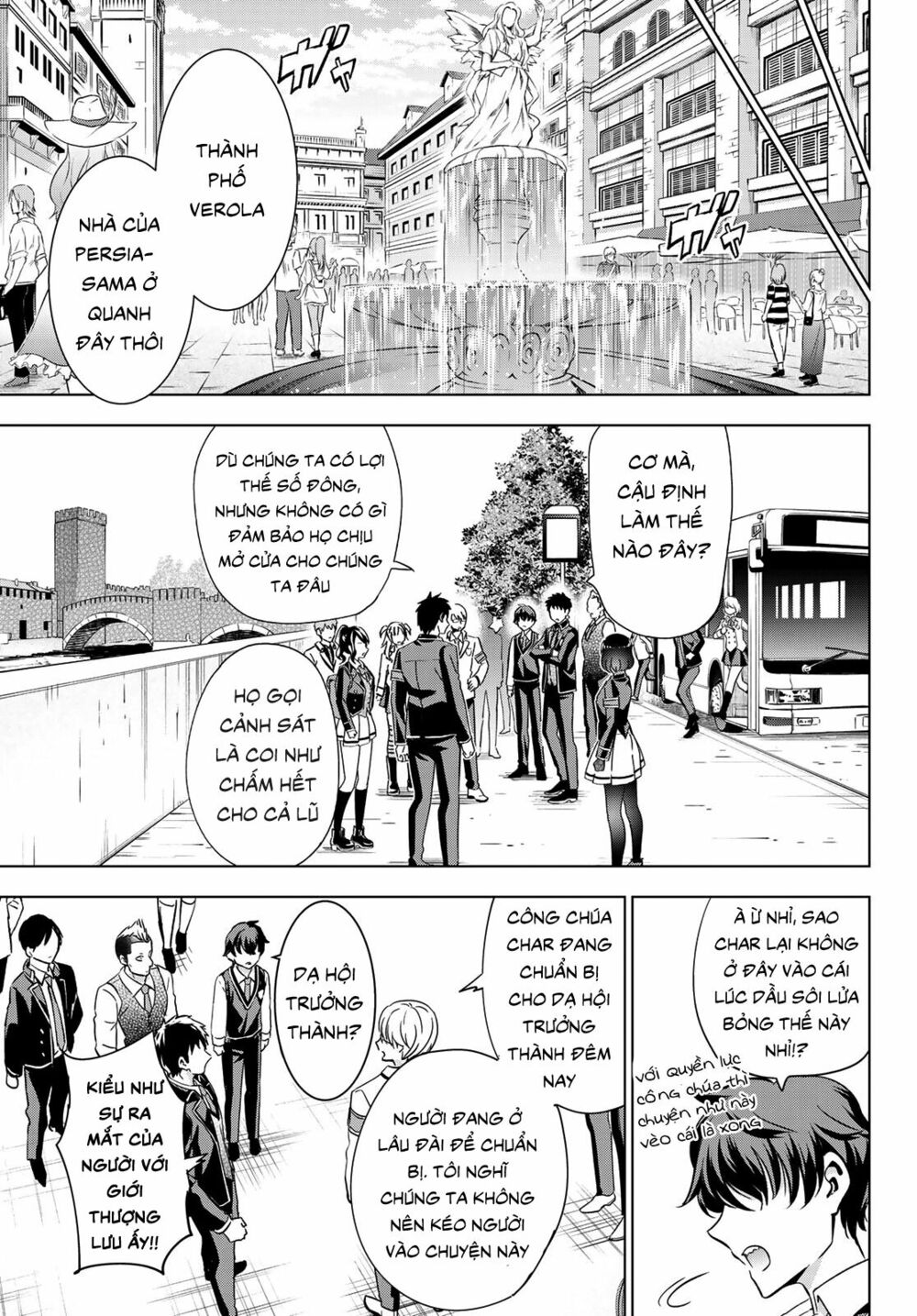 Kishuku Gakkou No Juliet: Chapter 111