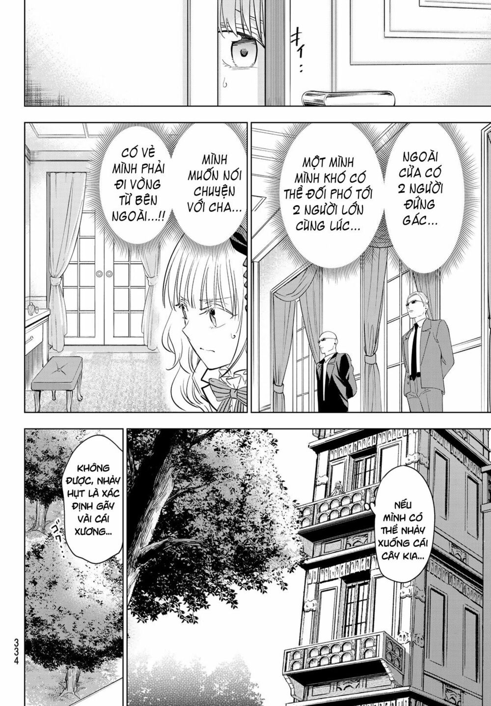 Kishuku Gakkou No Juliet: Chapter 112