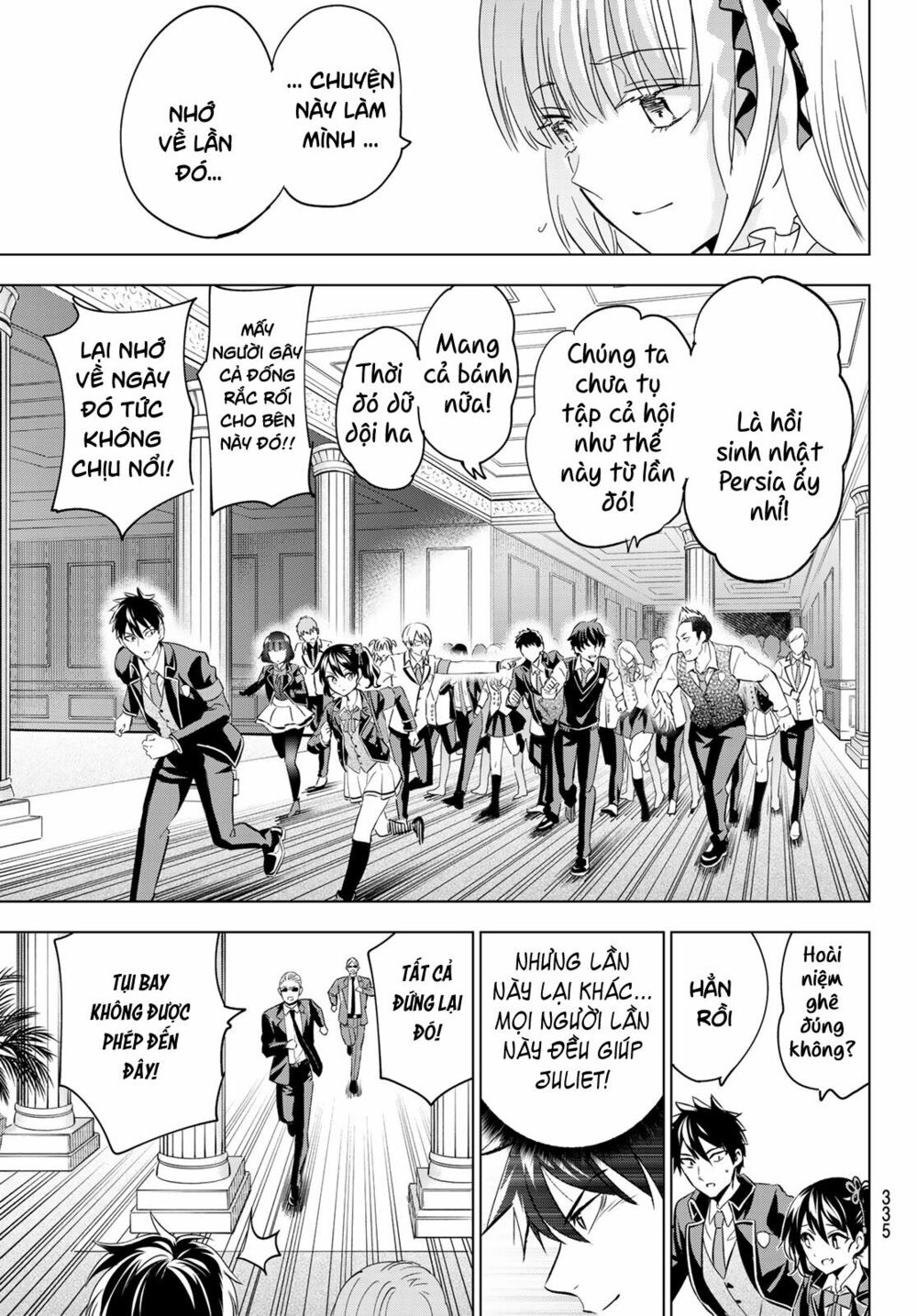 Kishuku Gakkou No Juliet: Chapter 112