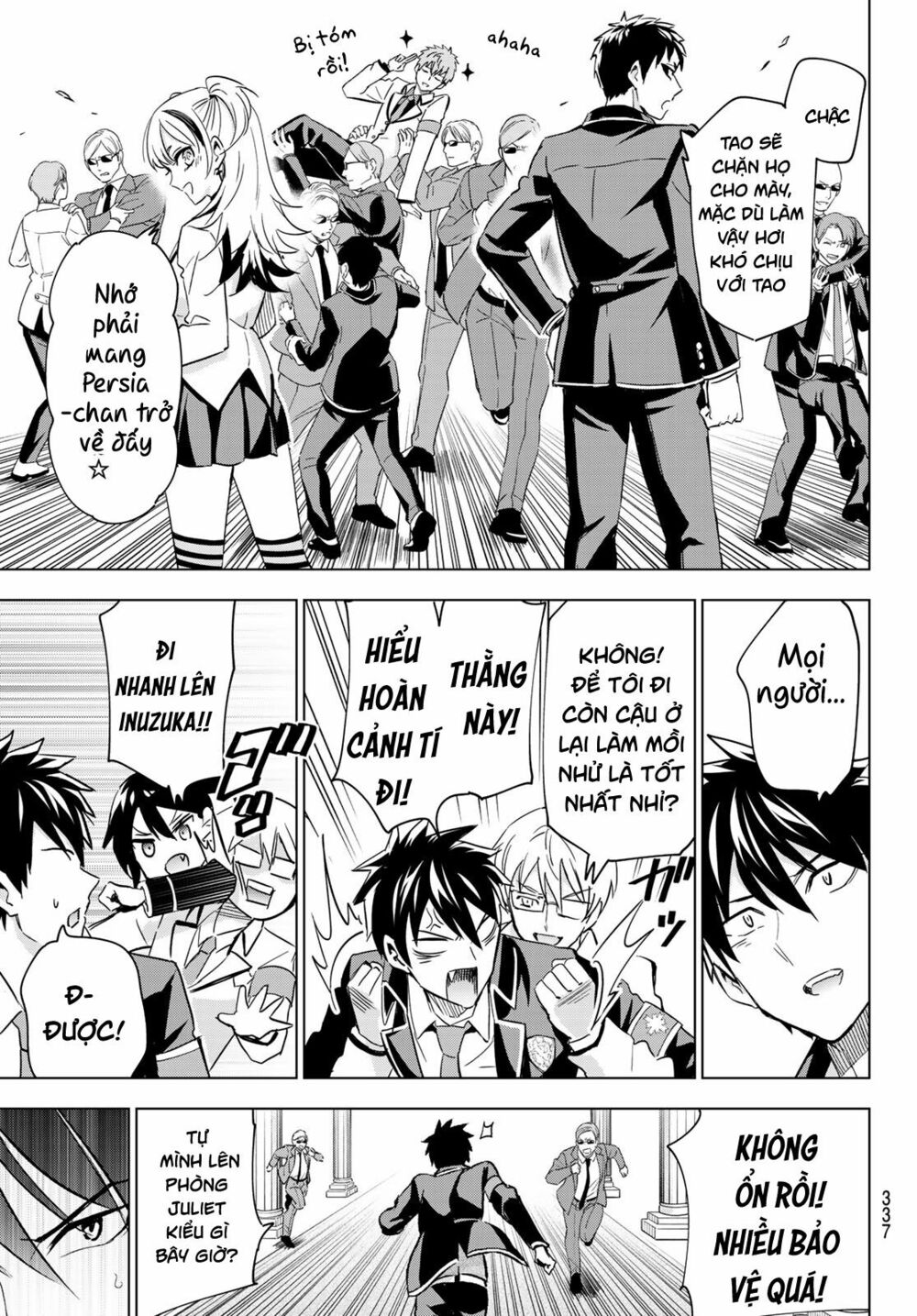 Kishuku Gakkou No Juliet: Chapter 112