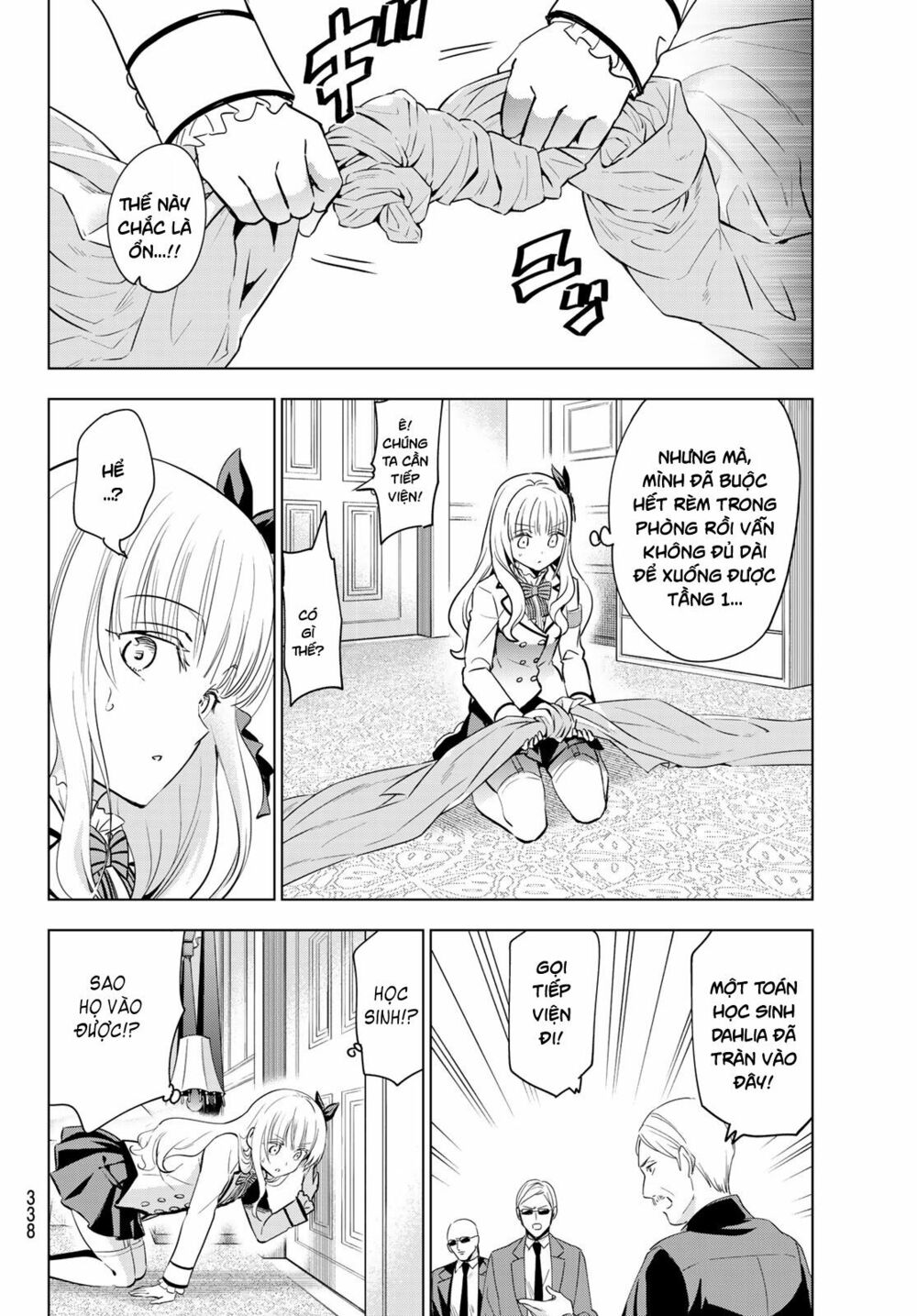 Kishuku Gakkou No Juliet: Chapter 112