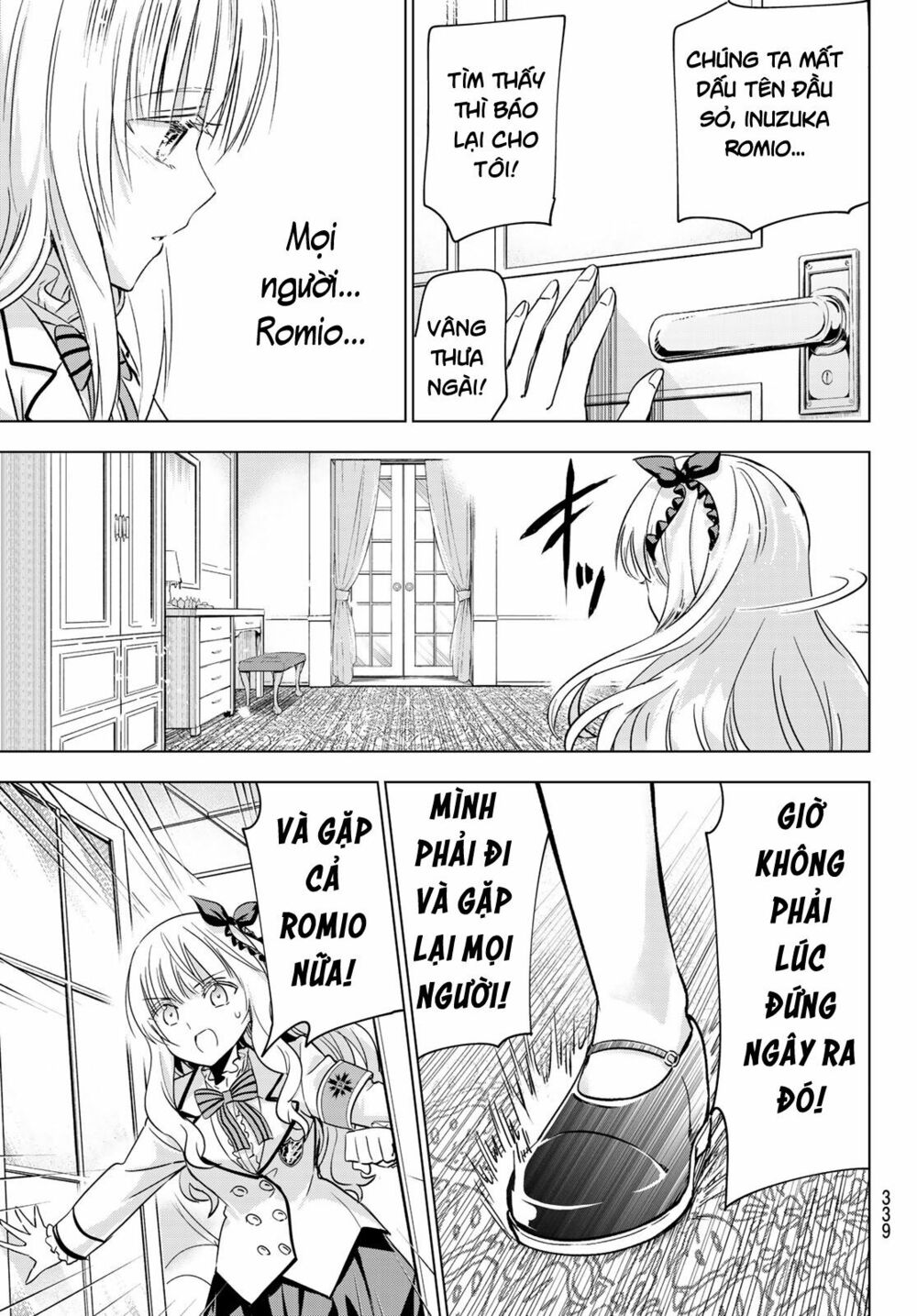 Kishuku Gakkou No Juliet: Chapter 112