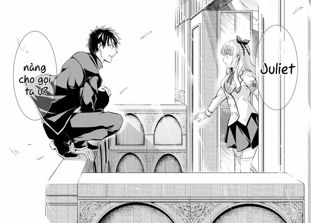 Kishuku Gakkou No Juliet: Chapter 112