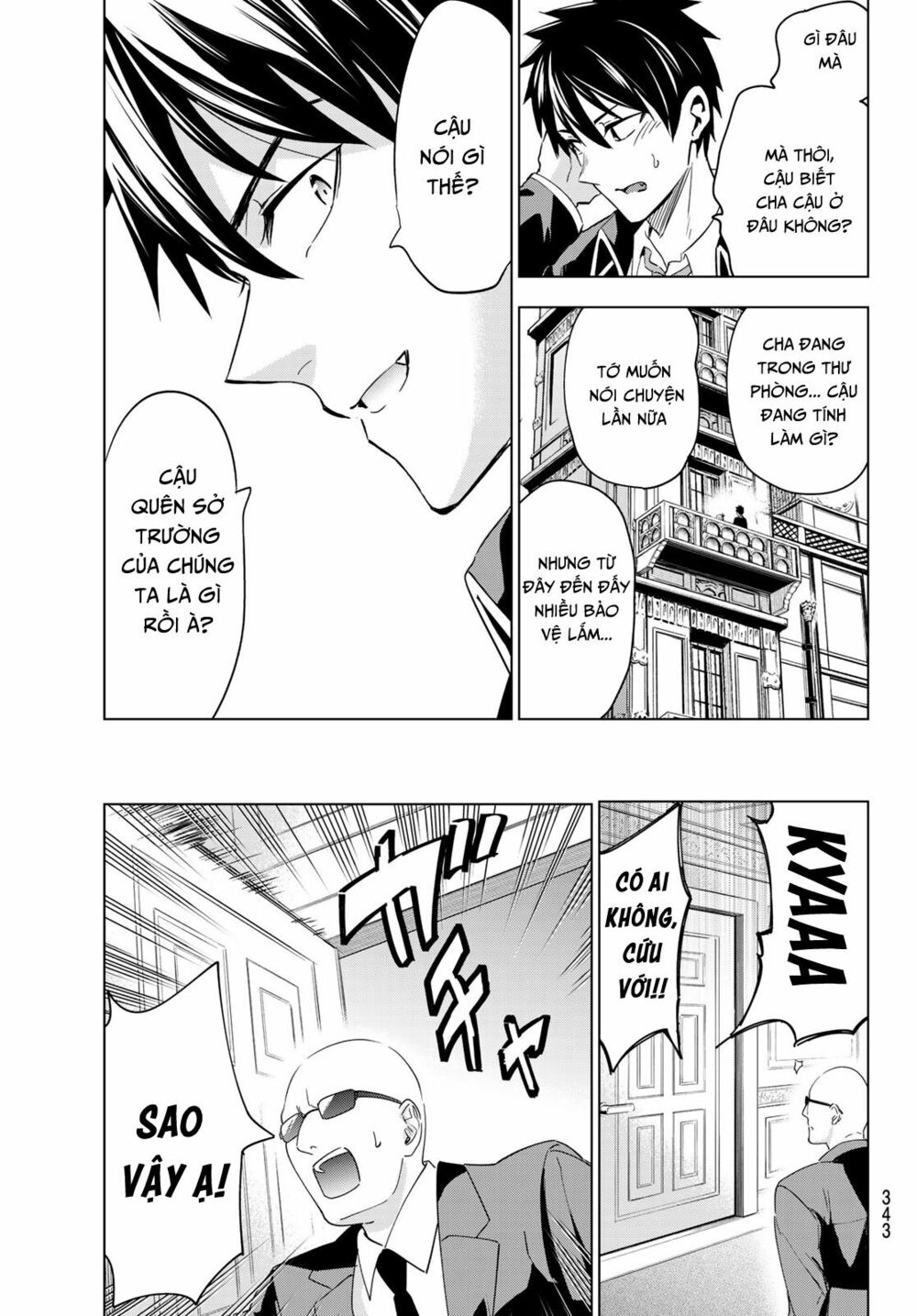 Kishuku Gakkou No Juliet: Chapter 112