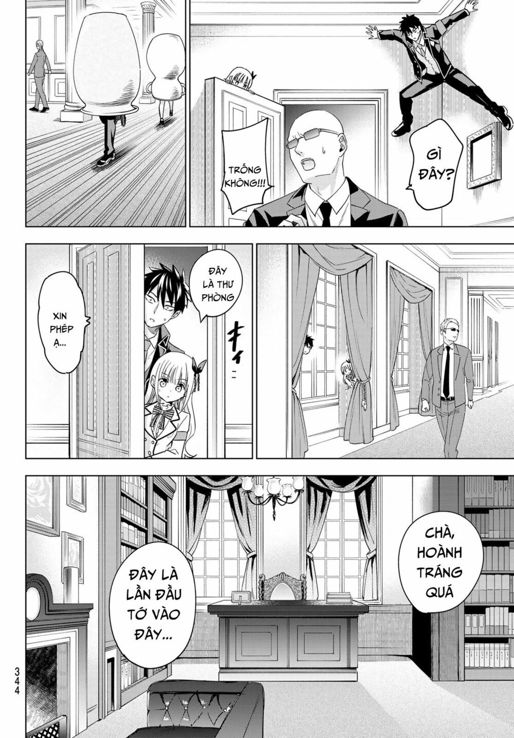Kishuku Gakkou No Juliet: Chapter 112