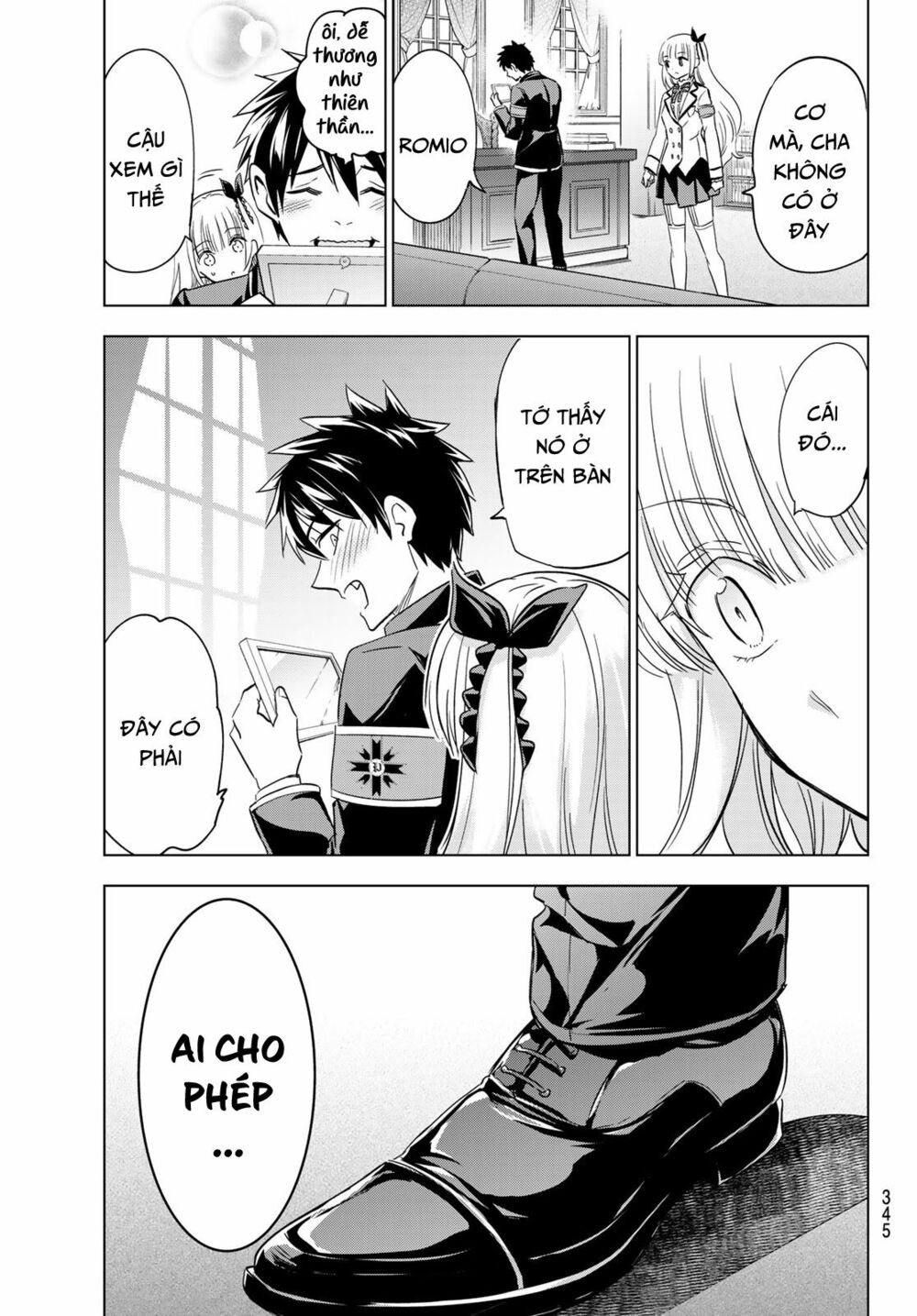 Kishuku Gakkou No Juliet: Chapter 112