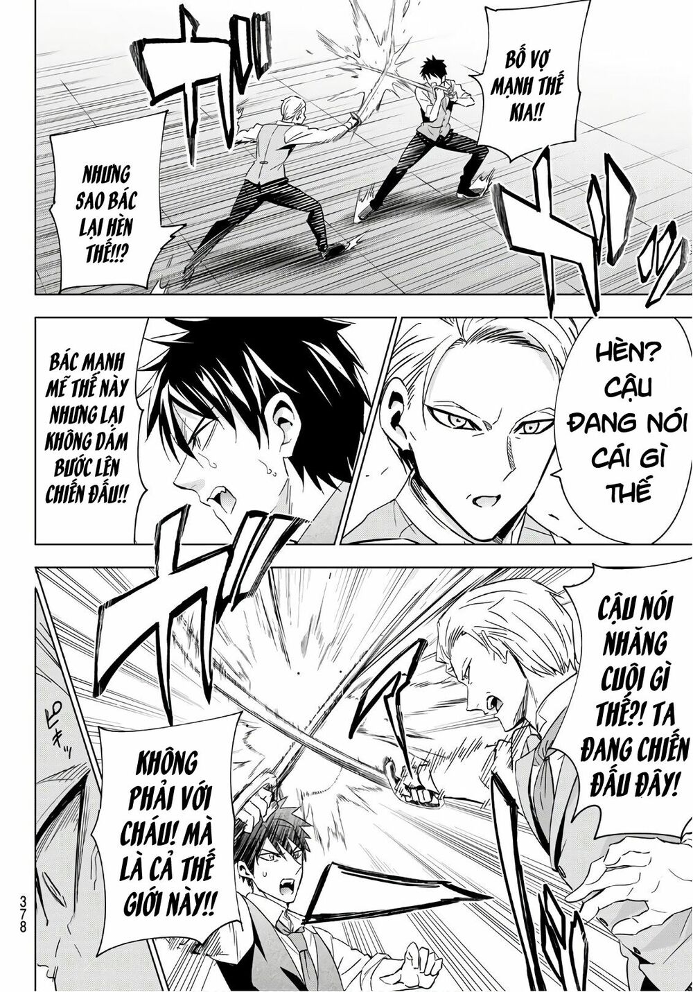 Kishuku Gakkou No Juliet: Chapter 113