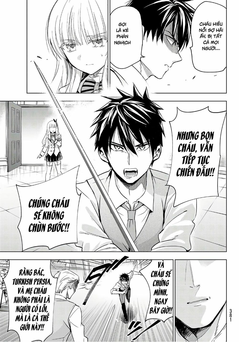 Kishuku Gakkou No Juliet: Chapter 113