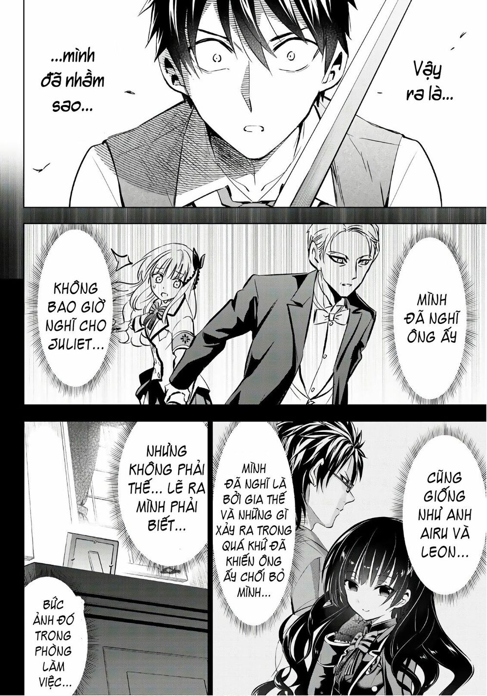 Kishuku Gakkou No Juliet: Chapter 113