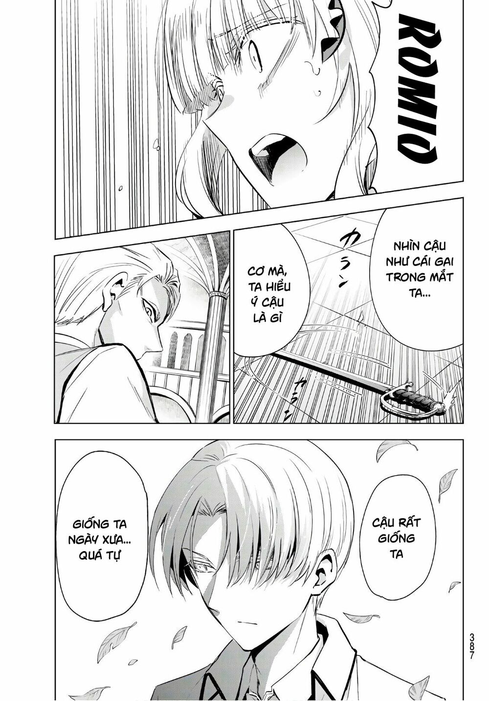 Kishuku Gakkou No Juliet: Chapter 113