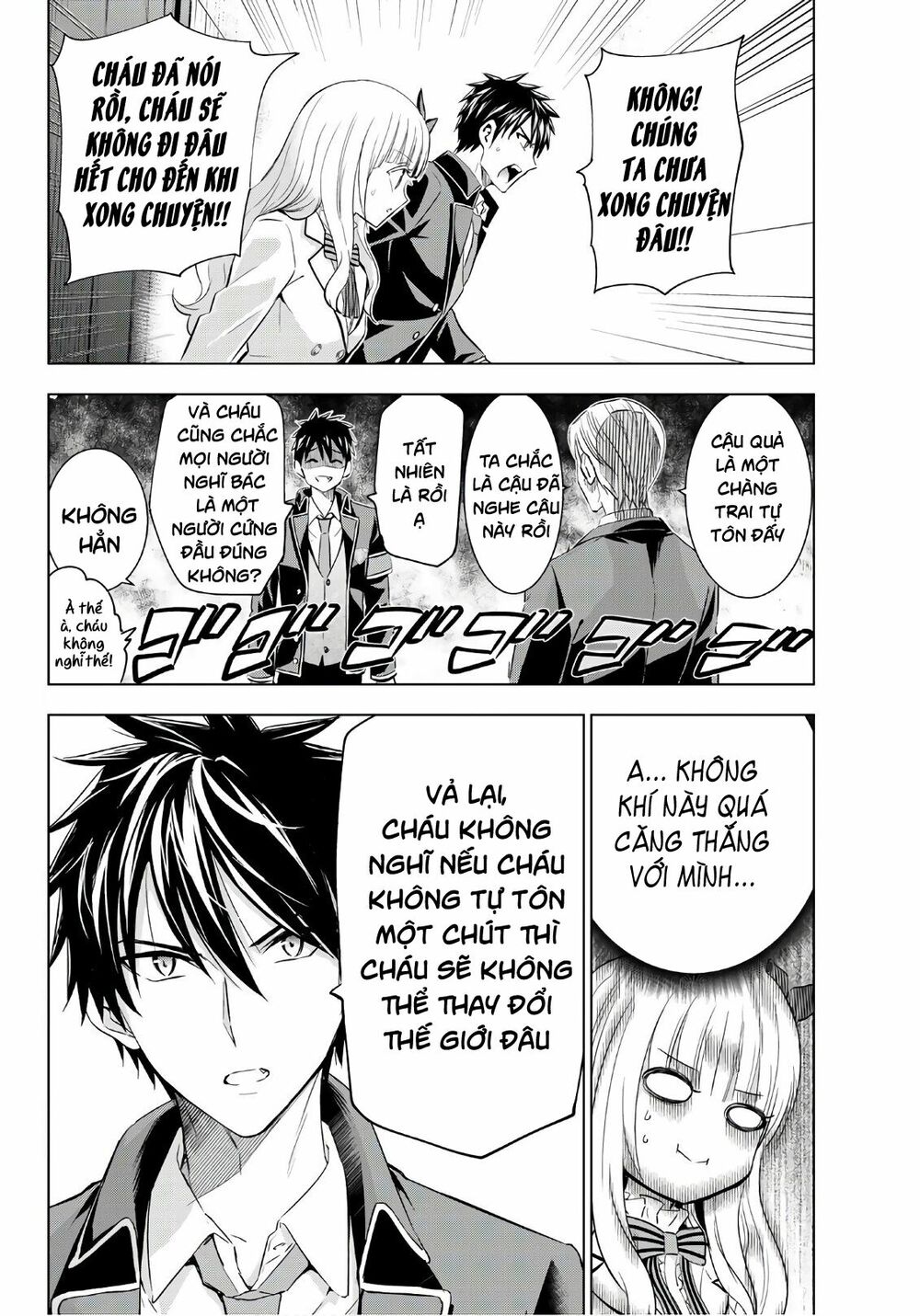 Kishuku Gakkou No Juliet: Chapter 113