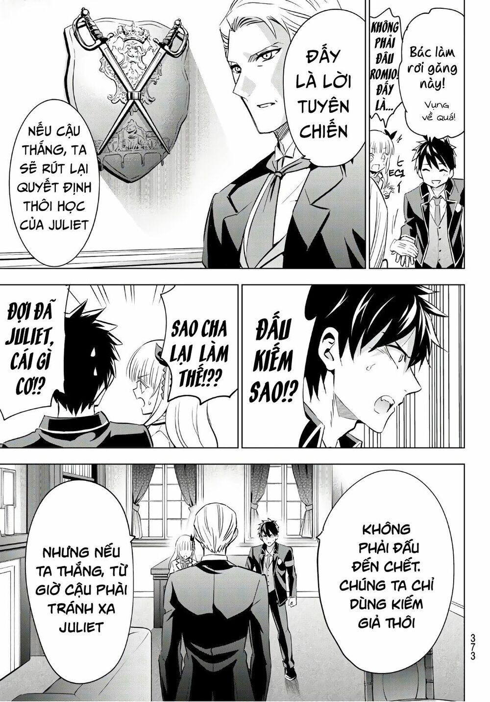 Kishuku Gakkou No Juliet: Chapter 113
