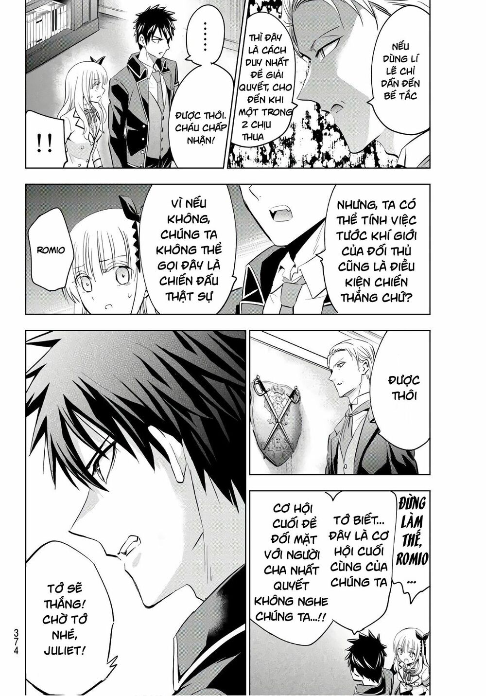 Kishuku Gakkou No Juliet: Chapter 113