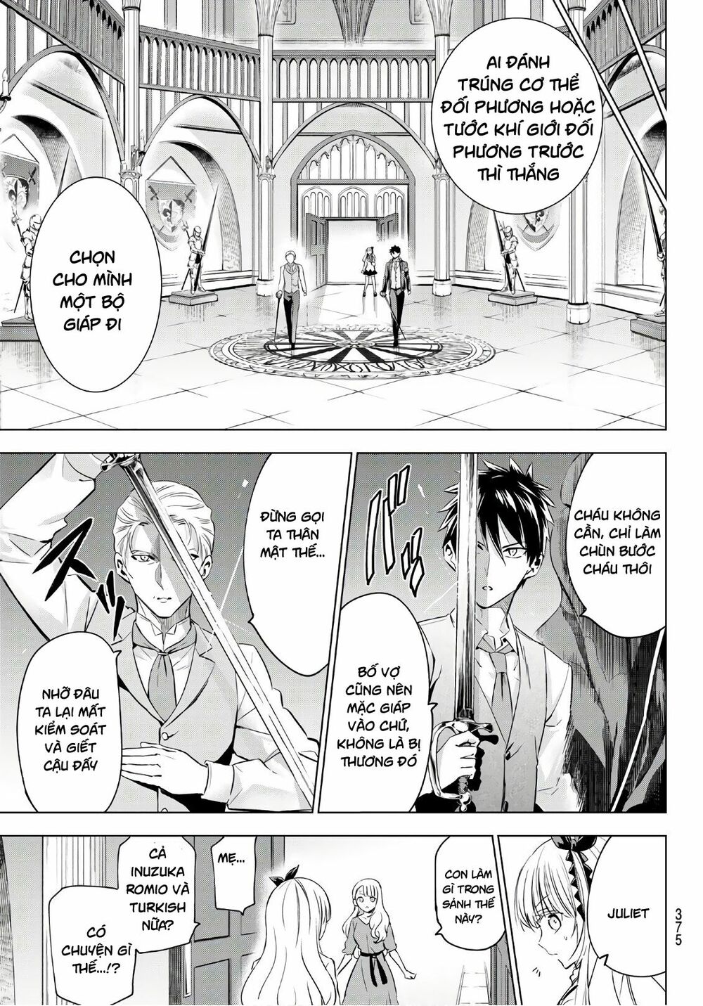 Kishuku Gakkou No Juliet: Chapter 113