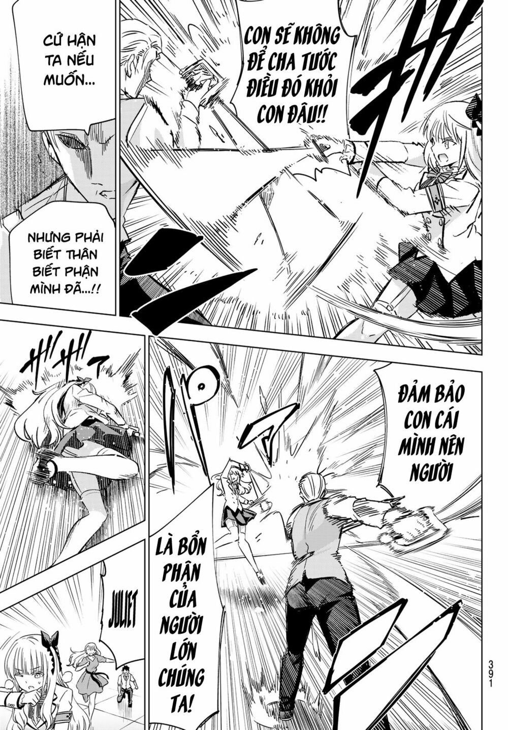 Kishuku Gakkou No Juliet: Chapter 114