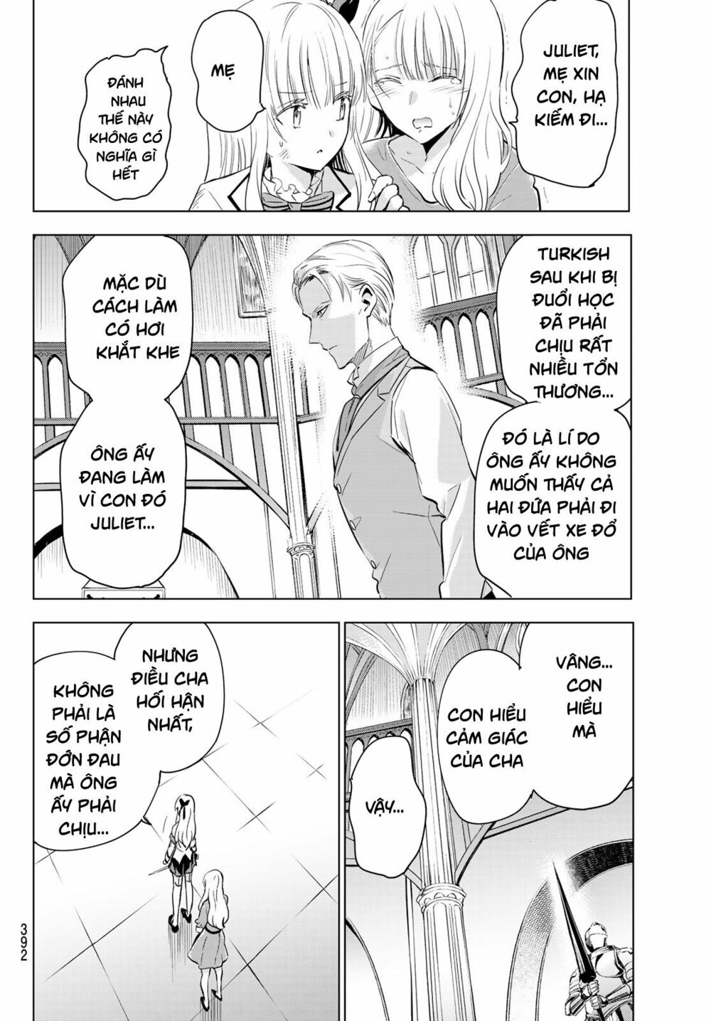 Kishuku Gakkou No Juliet: Chapter 114