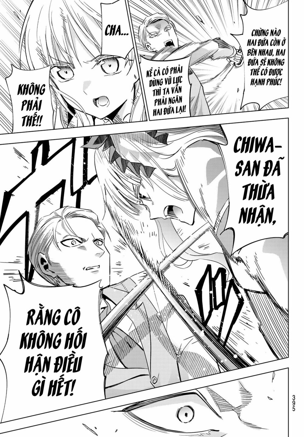 Kishuku Gakkou No Juliet: Chapter 114