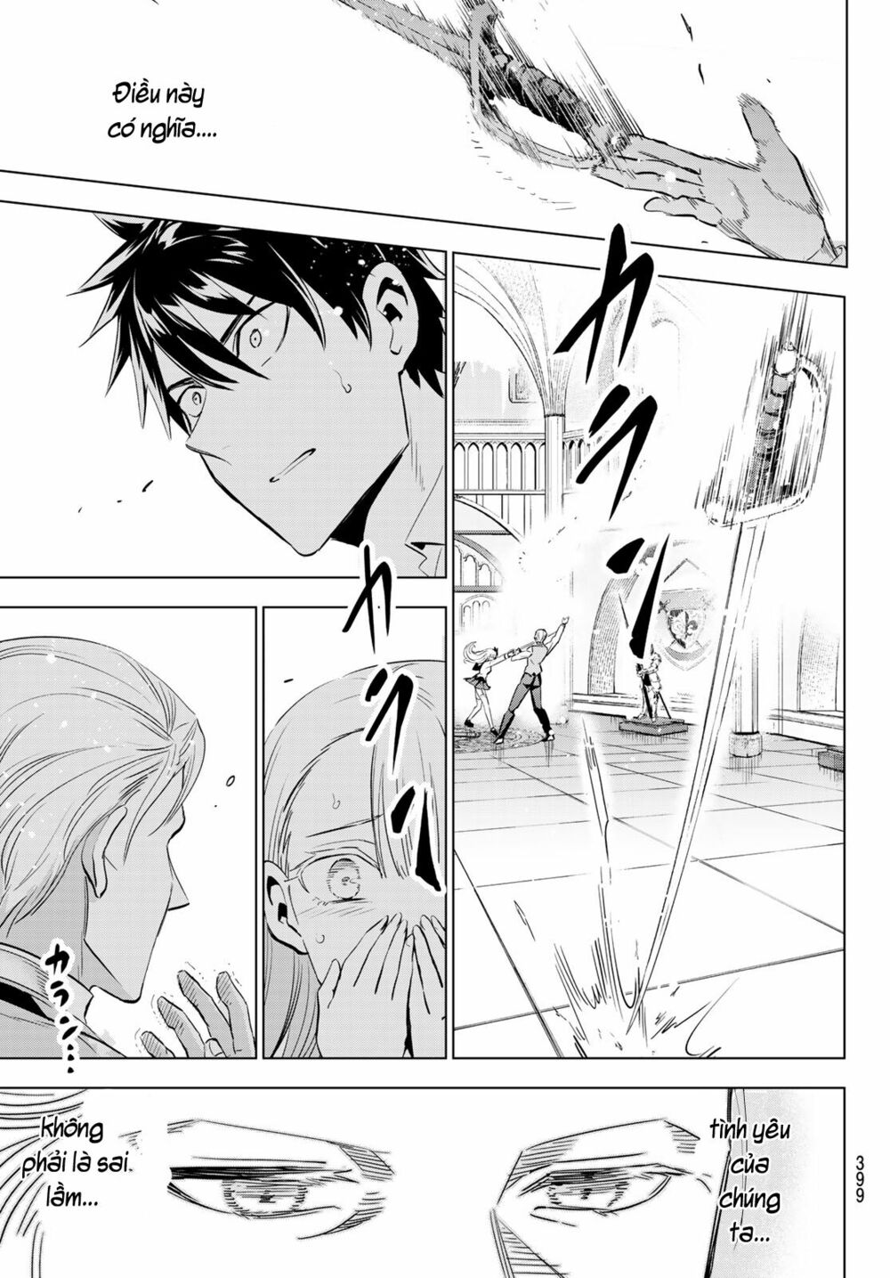 Kishuku Gakkou No Juliet: Chapter 114