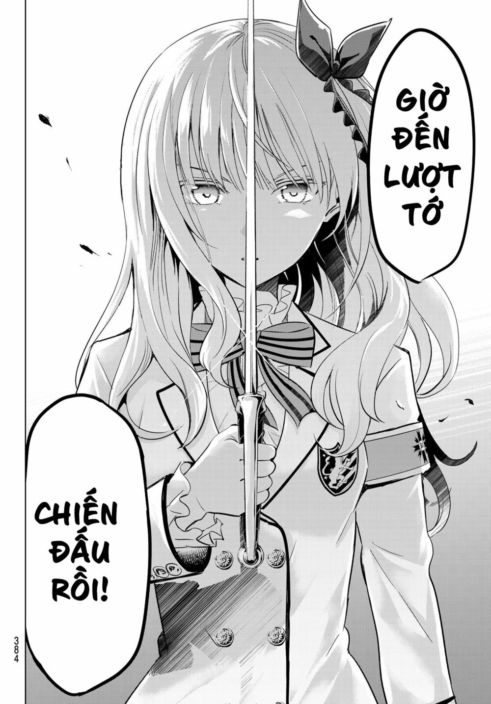 Kishuku Gakkou No Juliet: Chapter 114
