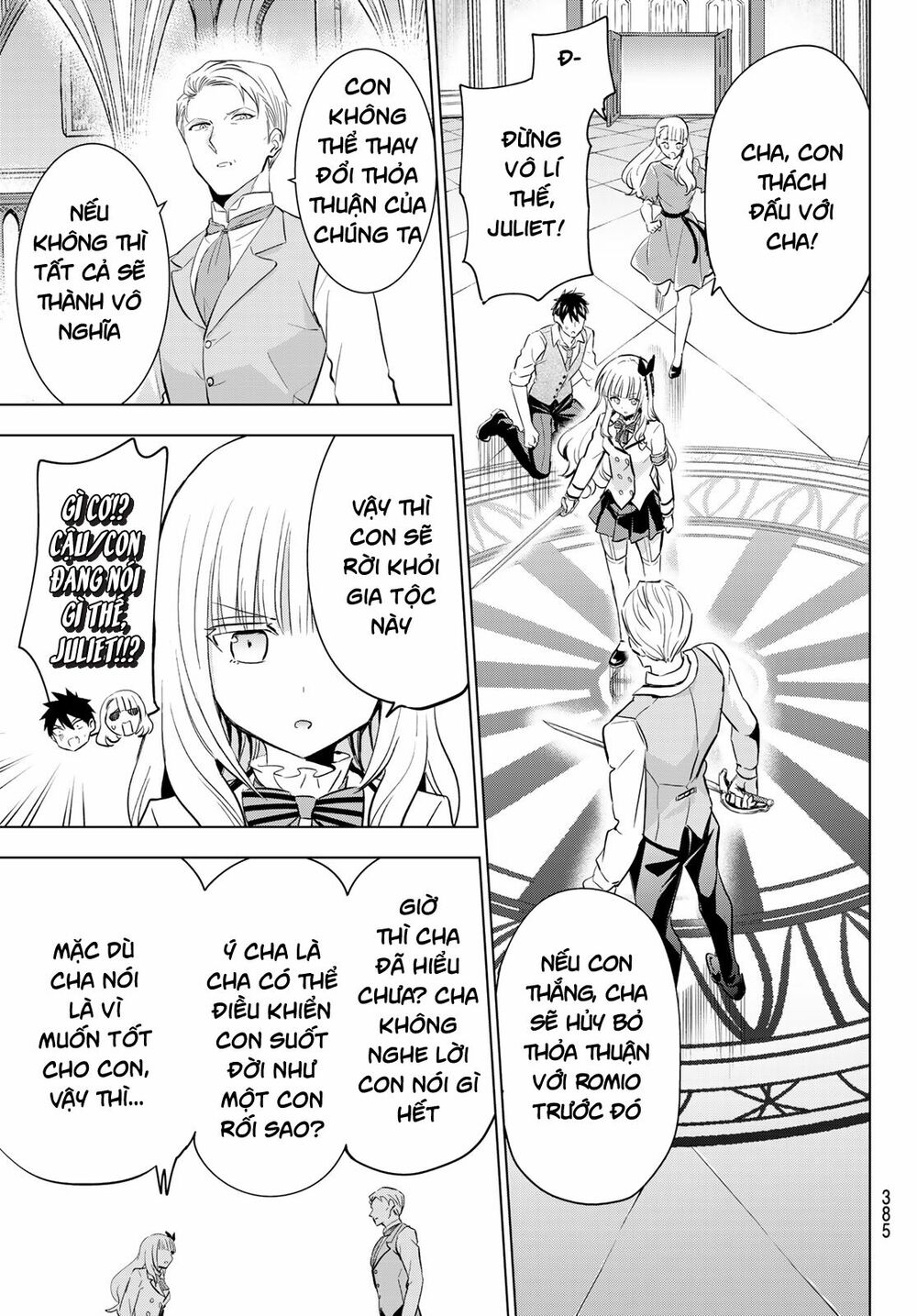 Kishuku Gakkou No Juliet: Chapter 114