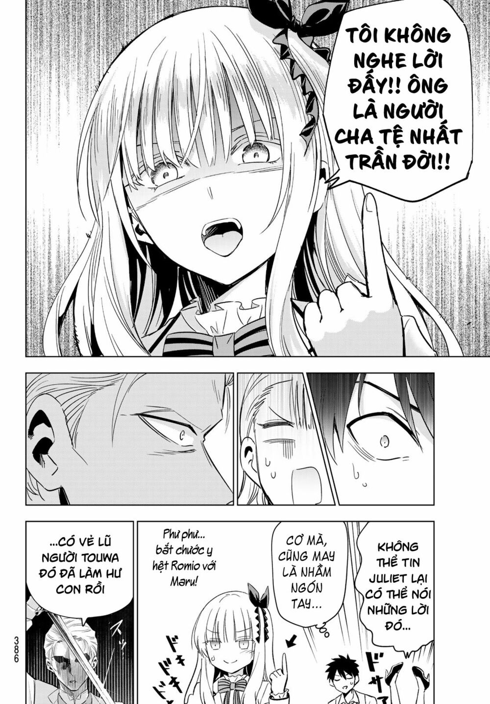 Kishuku Gakkou No Juliet: Chapter 114
