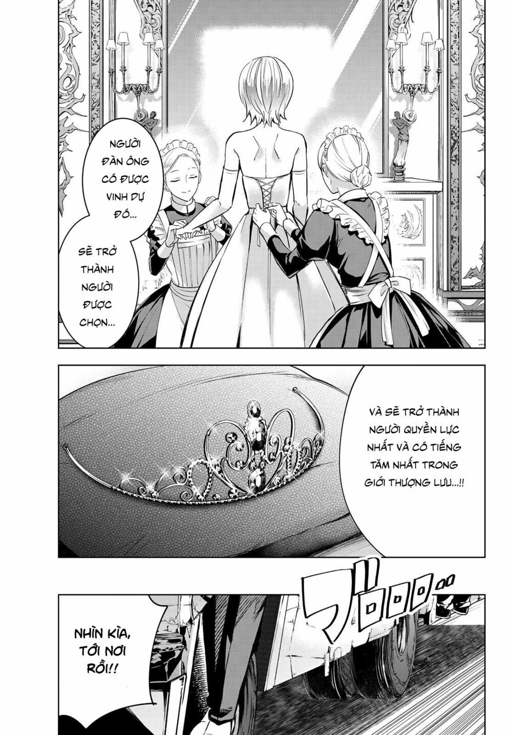 Kishuku Gakkou No Juliet: Chapter 115