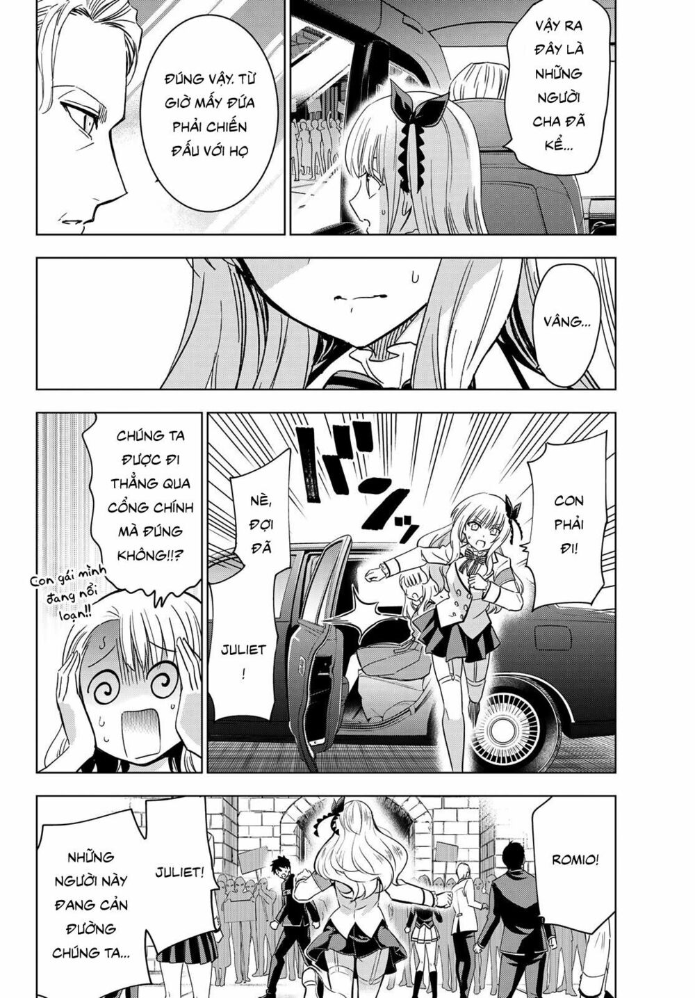 Kishuku Gakkou No Juliet: Chapter 115