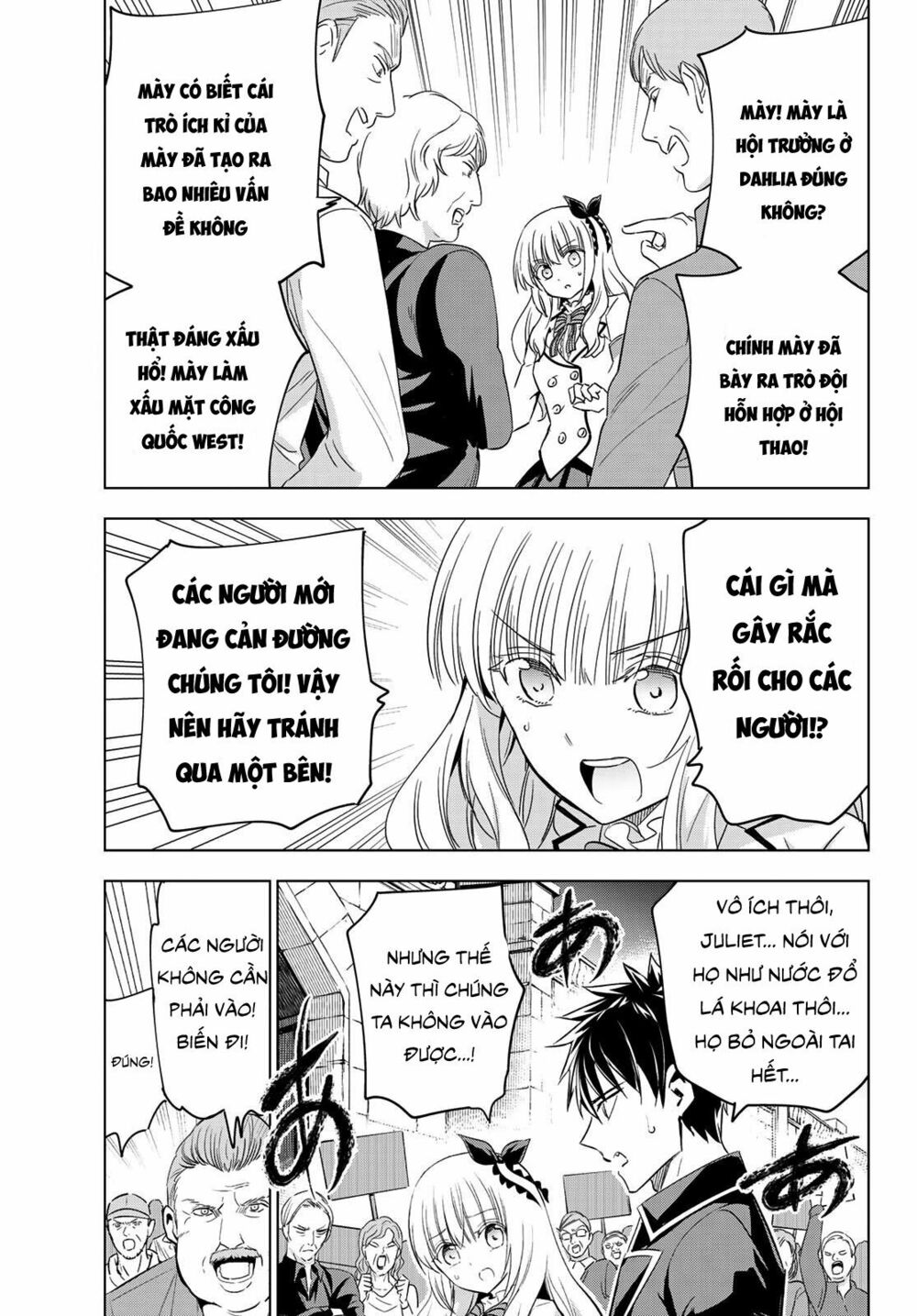 Kishuku Gakkou No Juliet: Chapter 115