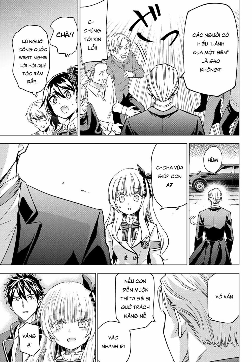 Kishuku Gakkou No Juliet: Chapter 115
