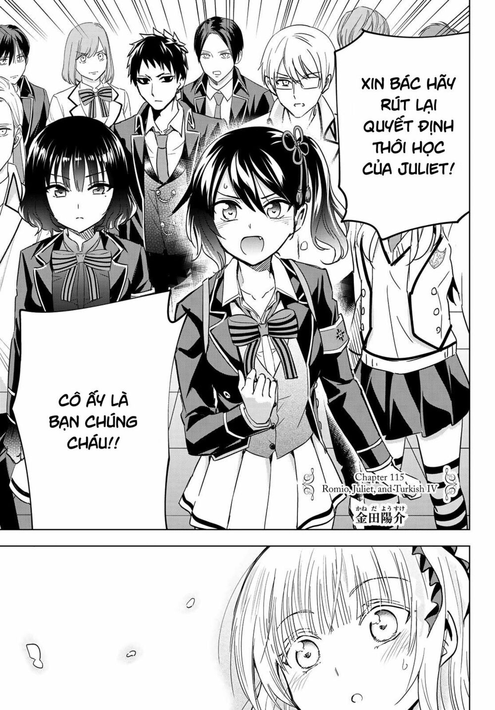 Kishuku Gakkou No Juliet: Chapter 115