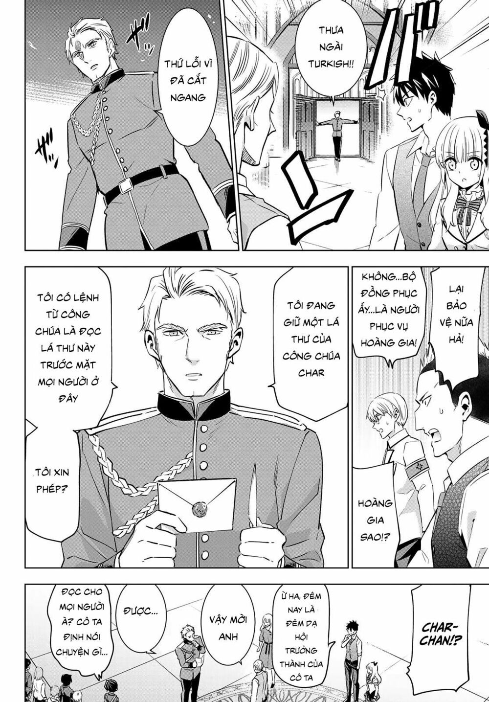 Kishuku Gakkou No Juliet: Chapter 115