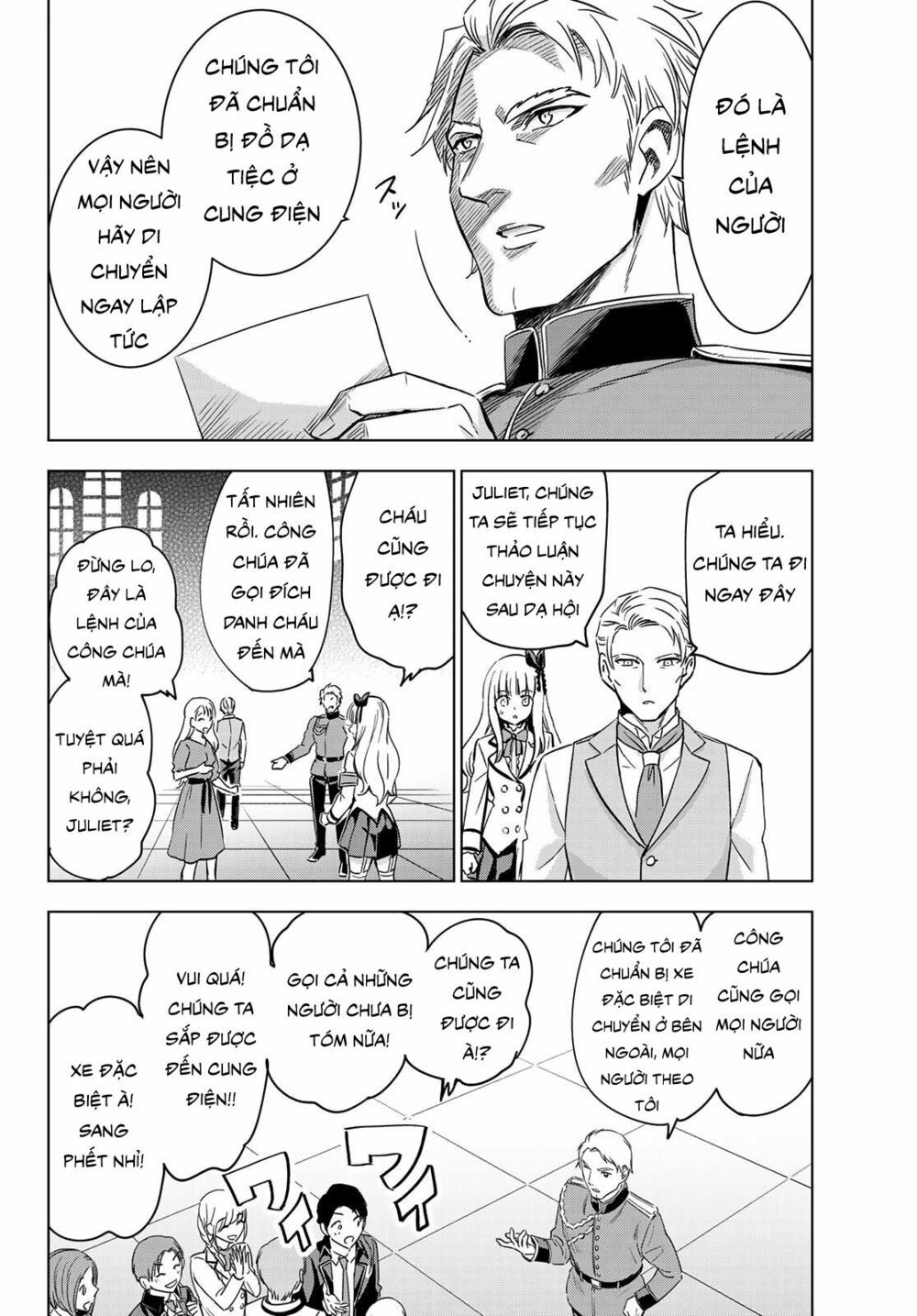 Kishuku Gakkou No Juliet: Chapter 115