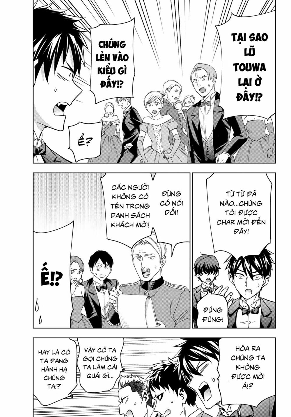 Kishuku Gakkou No Juliet: Chapter 116