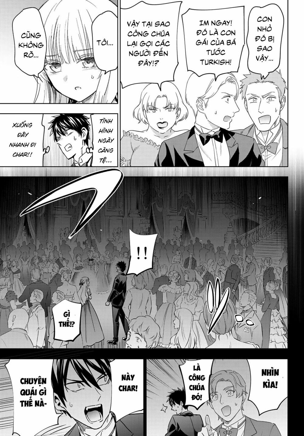 Kishuku Gakkou No Juliet: Chapter 116