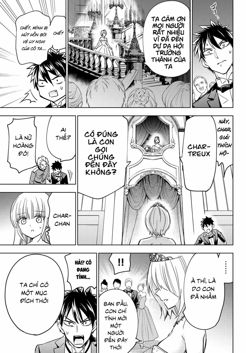 Kishuku Gakkou No Juliet: Chapter 116