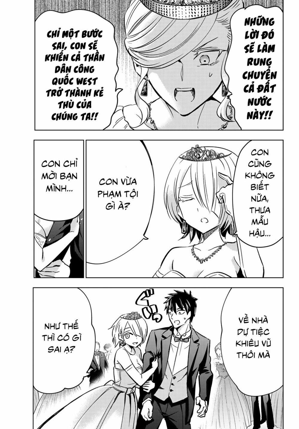 Kishuku Gakkou No Juliet: Chapter 116