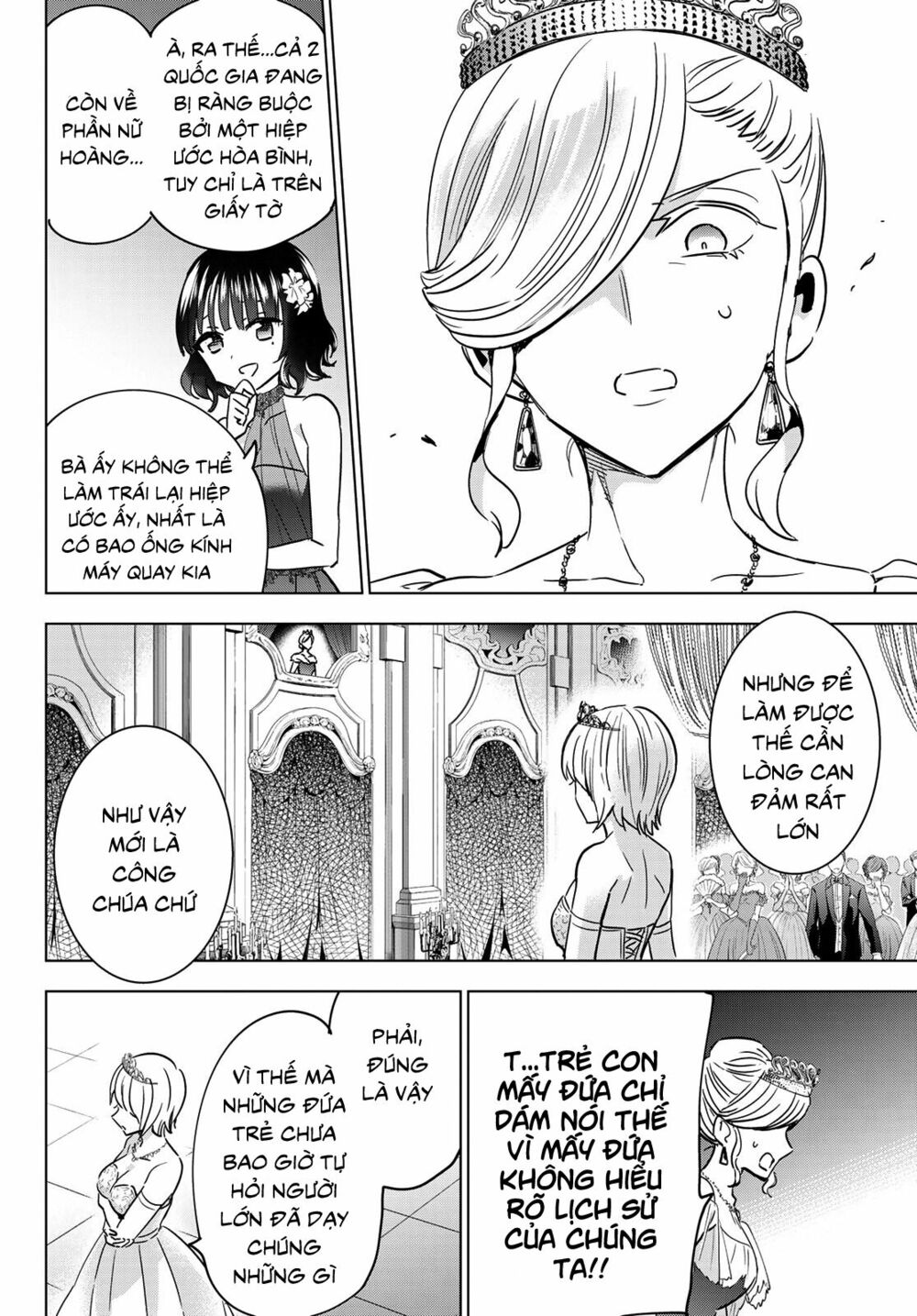 Kishuku Gakkou No Juliet: Chapter 116