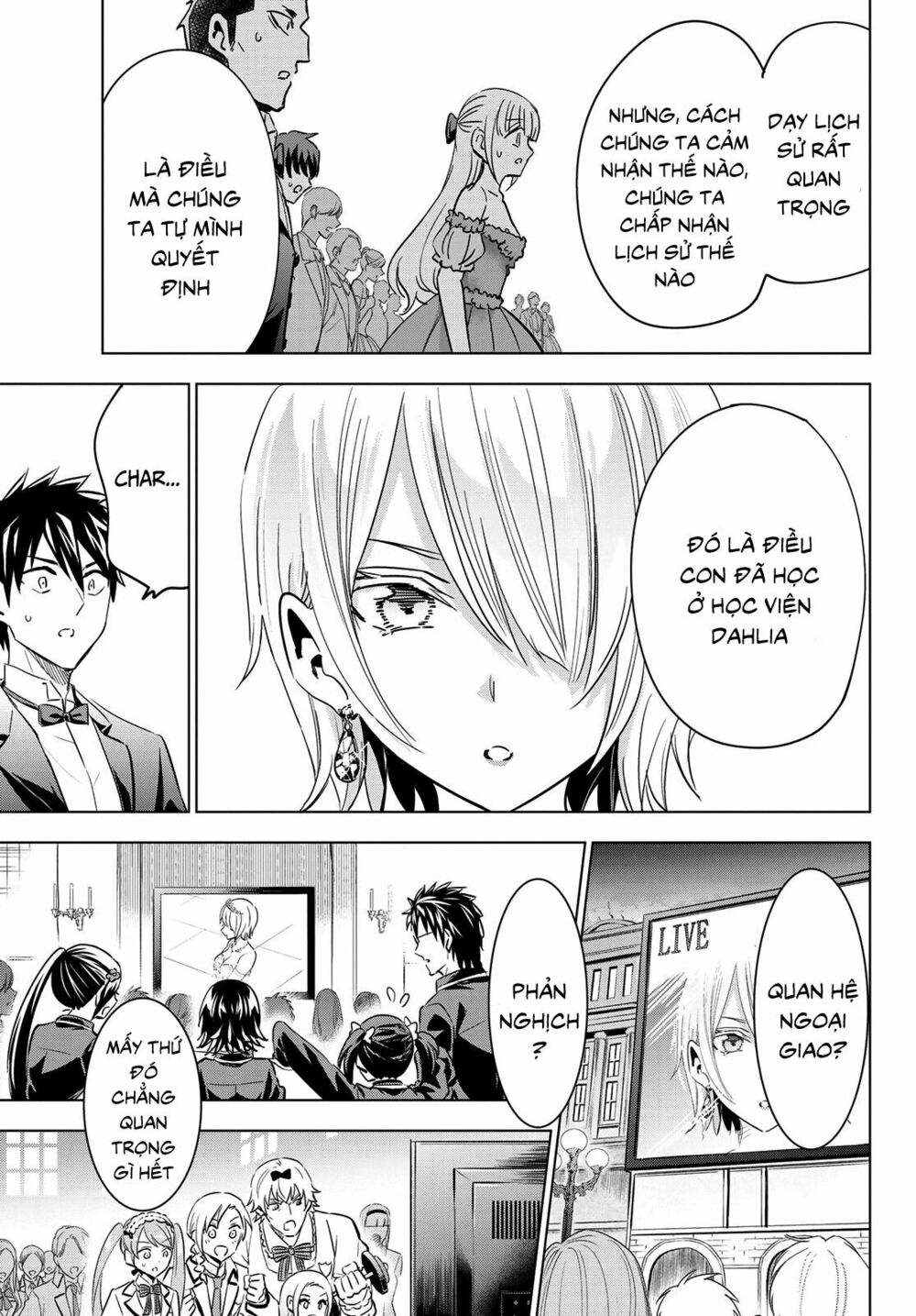 Kishuku Gakkou No Juliet: Chapter 116
