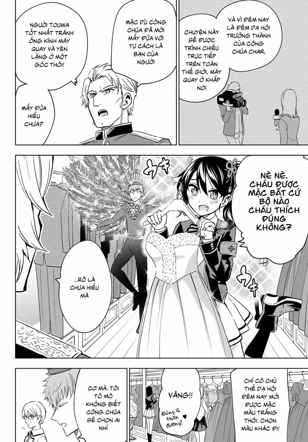 Kishuku Gakkou No Juliet: Chapter 116